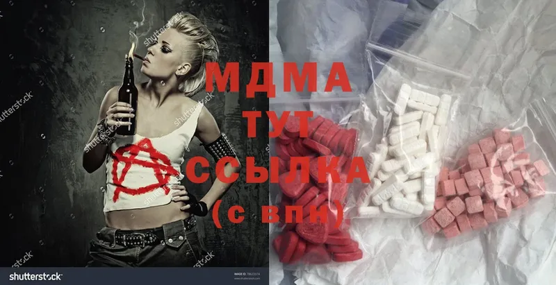 Где купить Печора Марихуана  Мефедрон  Кетамин  ГАШ  Cocaine 