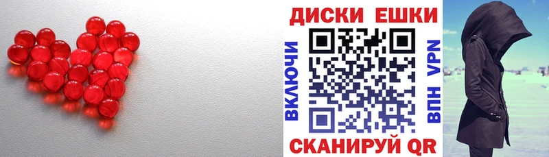 Экстази DUBAI  mega маркетплейс  Печора 