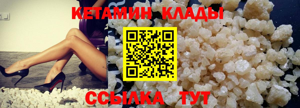 MDMA Печора