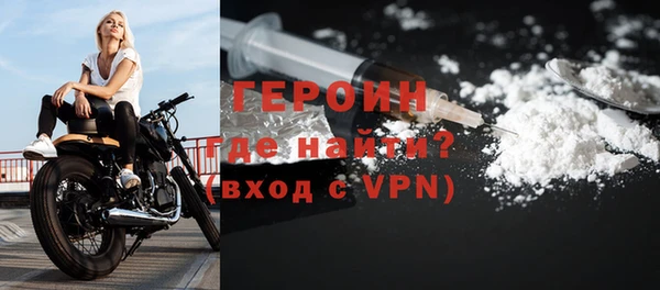 мдпв Новодвинск