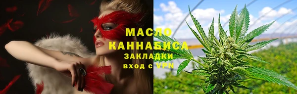 кокаин колумбия Инсар