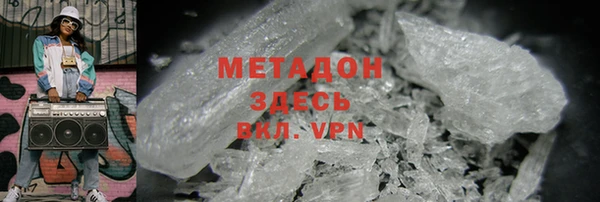 мдпв Новодвинск