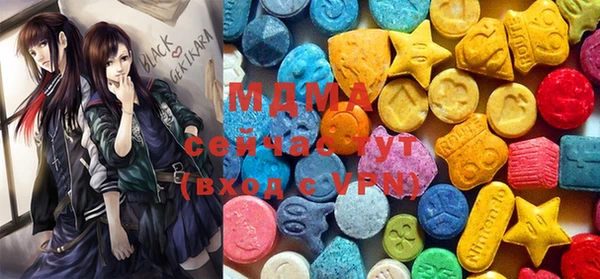 мдпв Новодвинск
