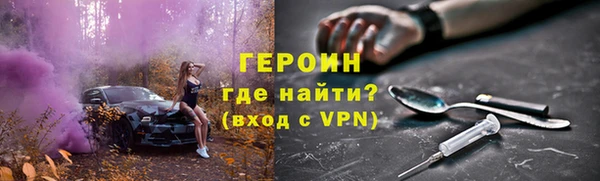 мдпв Новодвинск