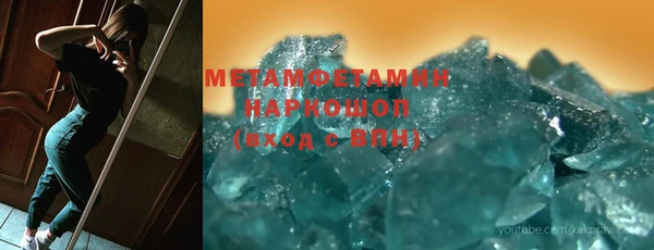 мдпв Новодвинск