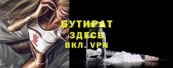 мдпв Новодвинск