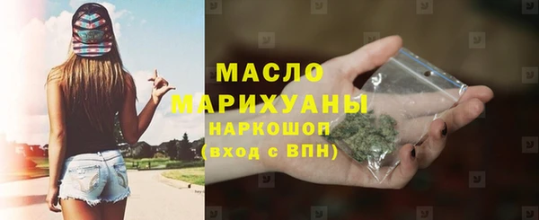 2c-b Новозыбков