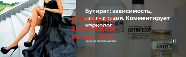 мдпв Новодвинск
