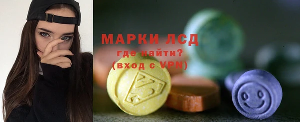 mdma Новокубанск