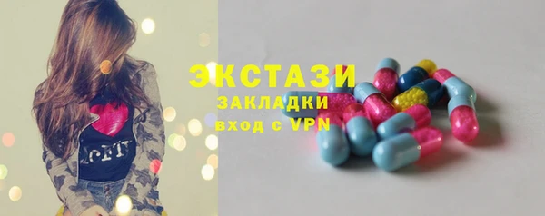 ешки Нефтекумск
