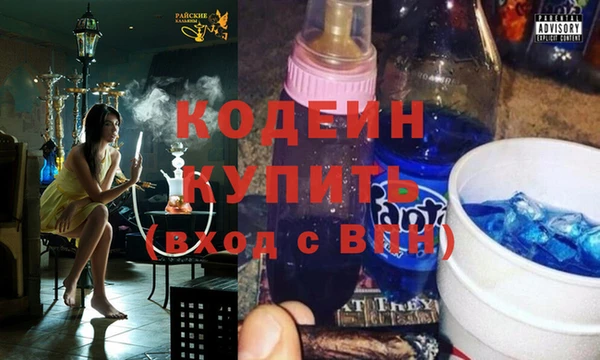 мдпв Новодвинск
