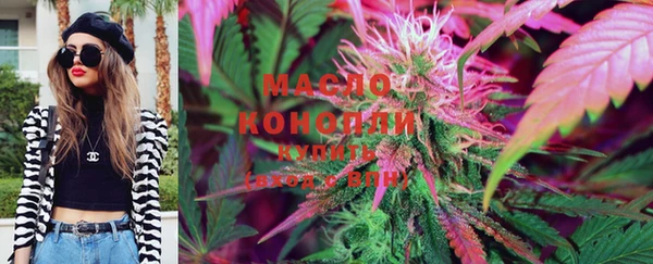 mdma Новокубанск