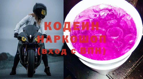 твердый Болохово