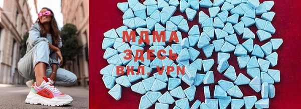 2c-b Новозыбков