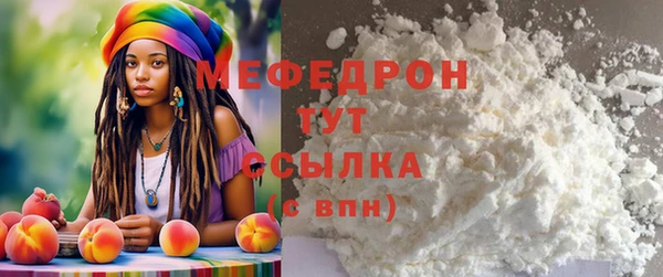 spice Зерноград