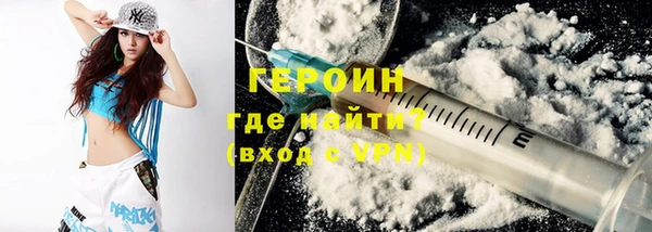 mdma Новокубанск