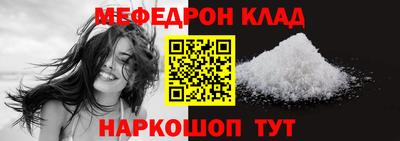 не бодяженный Кинель