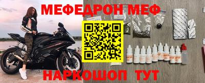 не бодяженный Кинель