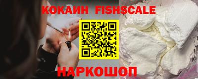меф VHQ Кимры