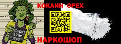 метадон Кингисепп