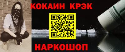метадон Кингисепп