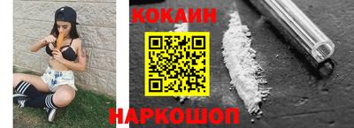 метадон Кингисепп