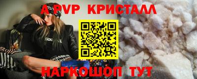 метадон Кингисепп
