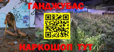 метадон Кингисепп