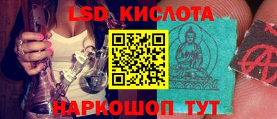меф VHQ Кимры
