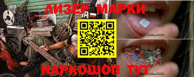 не бодяженный Кинель