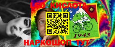 не бодяженный Кинель