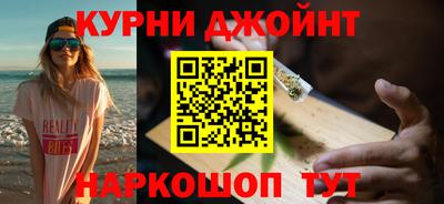 метадон Кингисепп