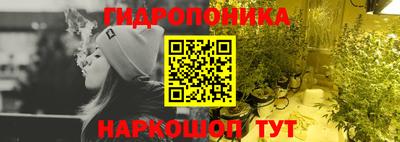 метадон Кингисепп
