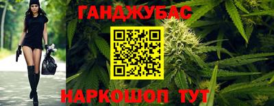 не бодяженный Кинель