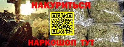 меф VHQ Кимры