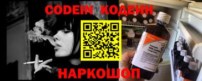 метадон Кингисепп