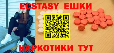 меф VHQ Кимры
