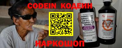 альфа пвп VHQ Азнакаево