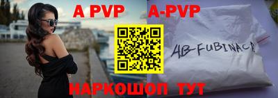 меф VHQ Кимры