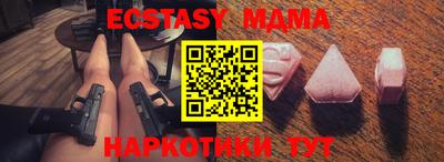 метадон Кингисепп