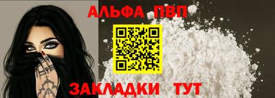 метадон Кингисепп