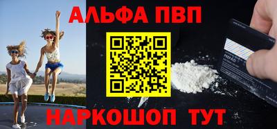 метадон Кингисепп