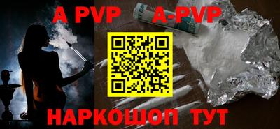 меф VHQ Кимры