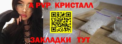 метадон Кингисепп