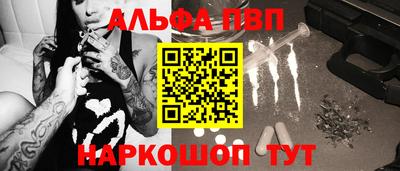 не бодяженный Кинель