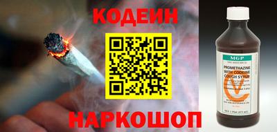 не бодяженный Кинель