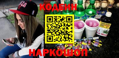 метадон Кингисепп