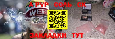 метадон Кингисепп