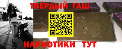 не бодяженный Кинель