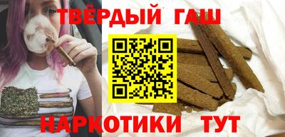 меф VHQ Кимры